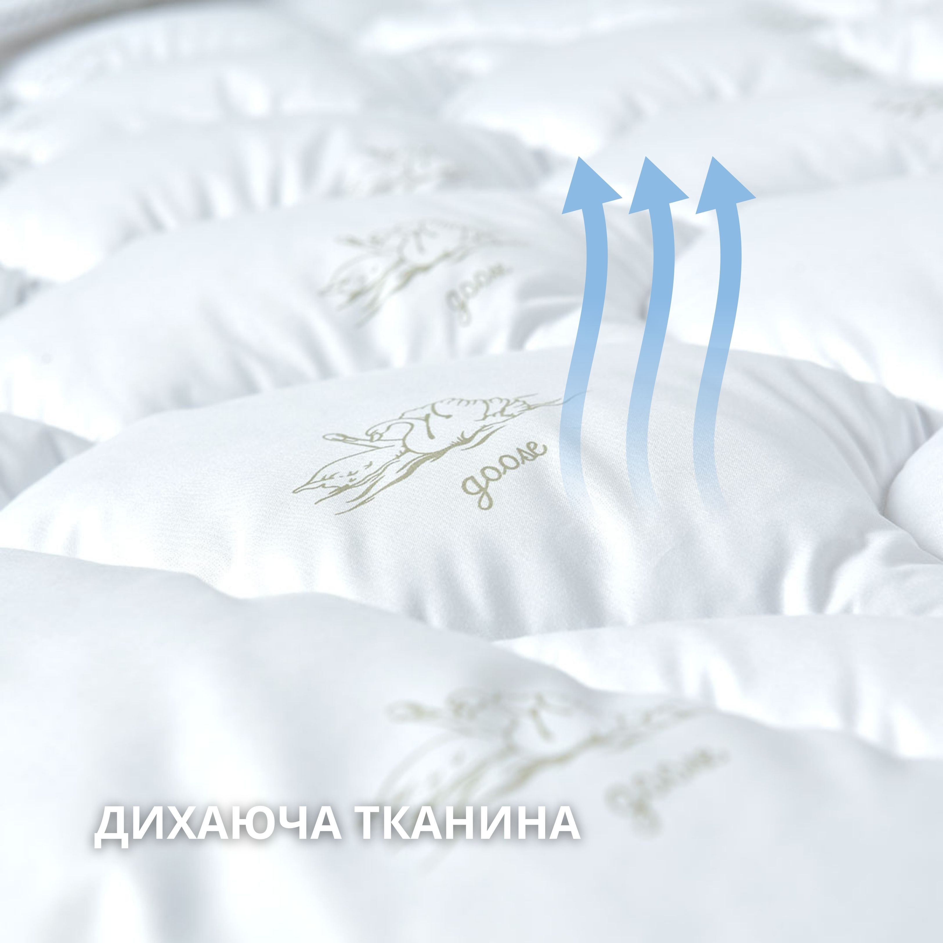 Ковдра дитяча у ліжечко Super Soft PAPAELLA аналог лебединого пуху