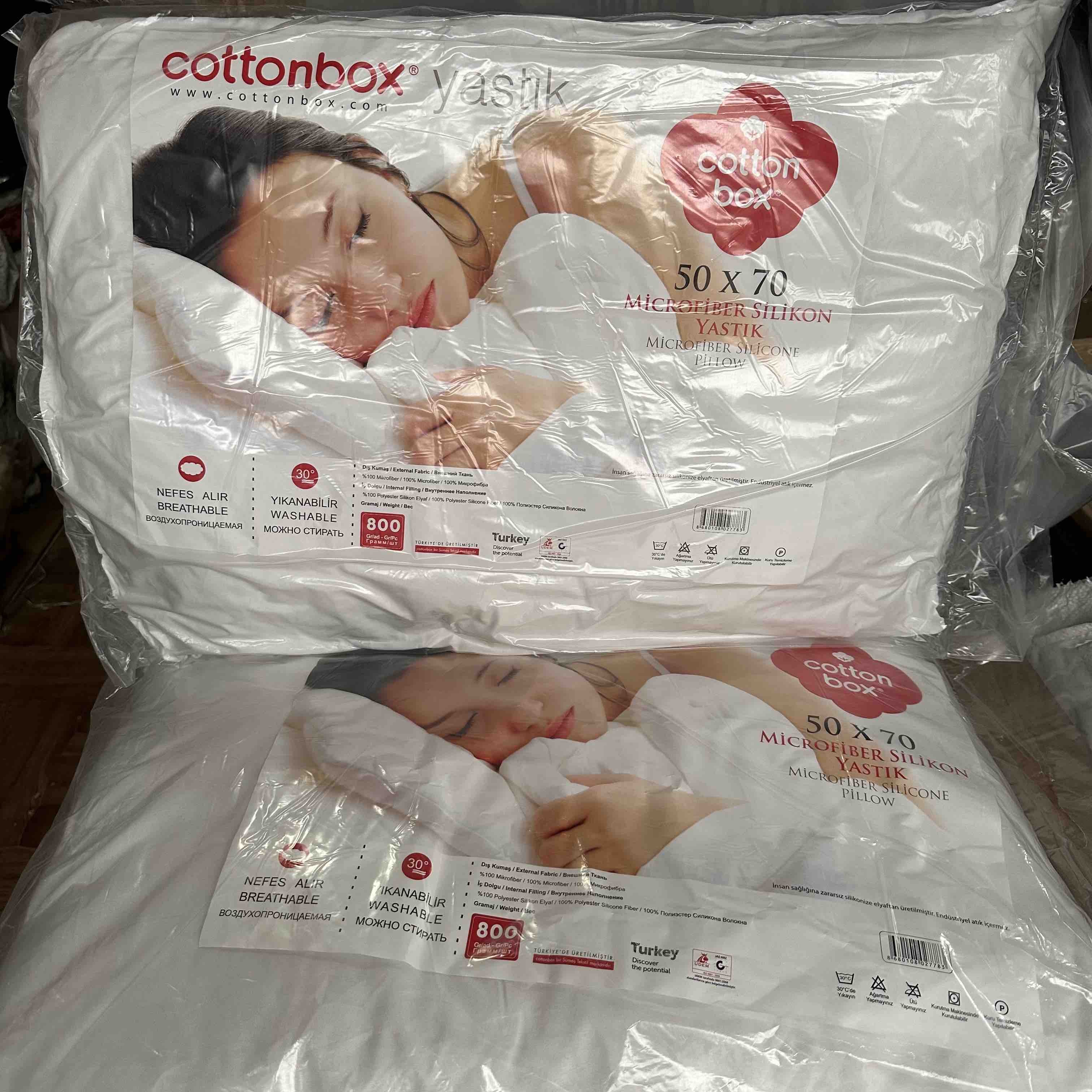 Подушка Cotton Box Silikon 50*70 - оптом: цены, характеристики, отзывы