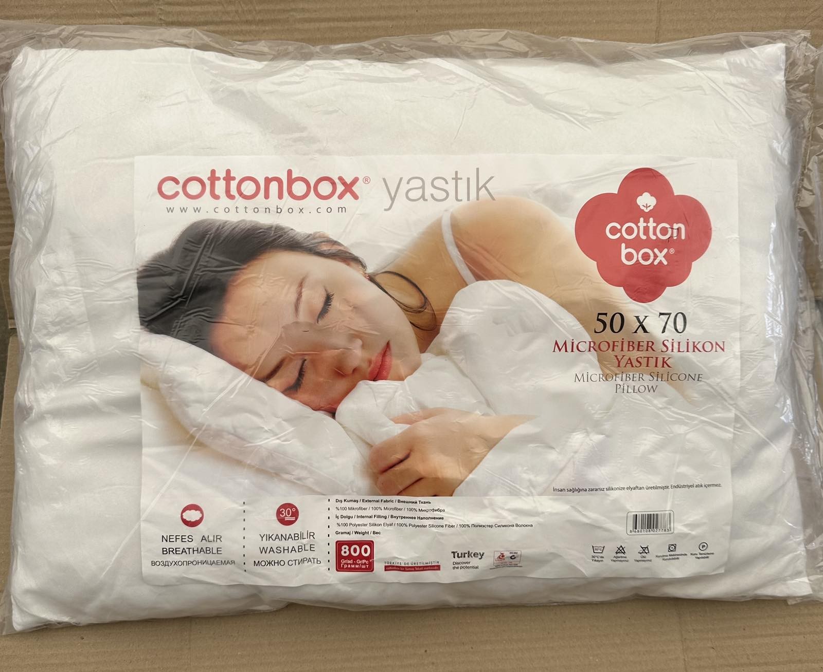 Подушка Cotton Box Silikon 50*70