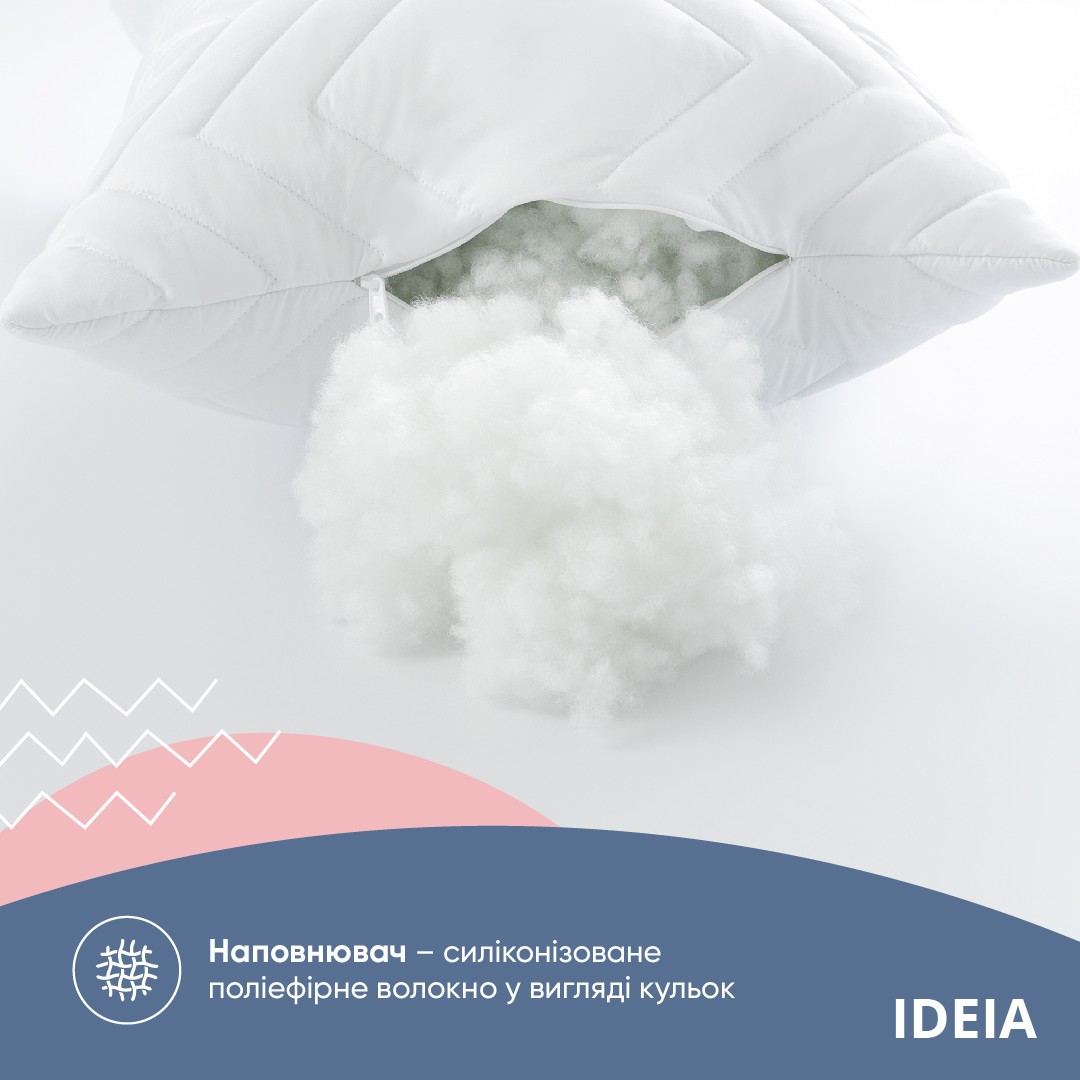 Подушка NORDIC COMFORT+ 50х70 см IDEIA чохол зі стібкою та блискавкою антиалергенне волокно