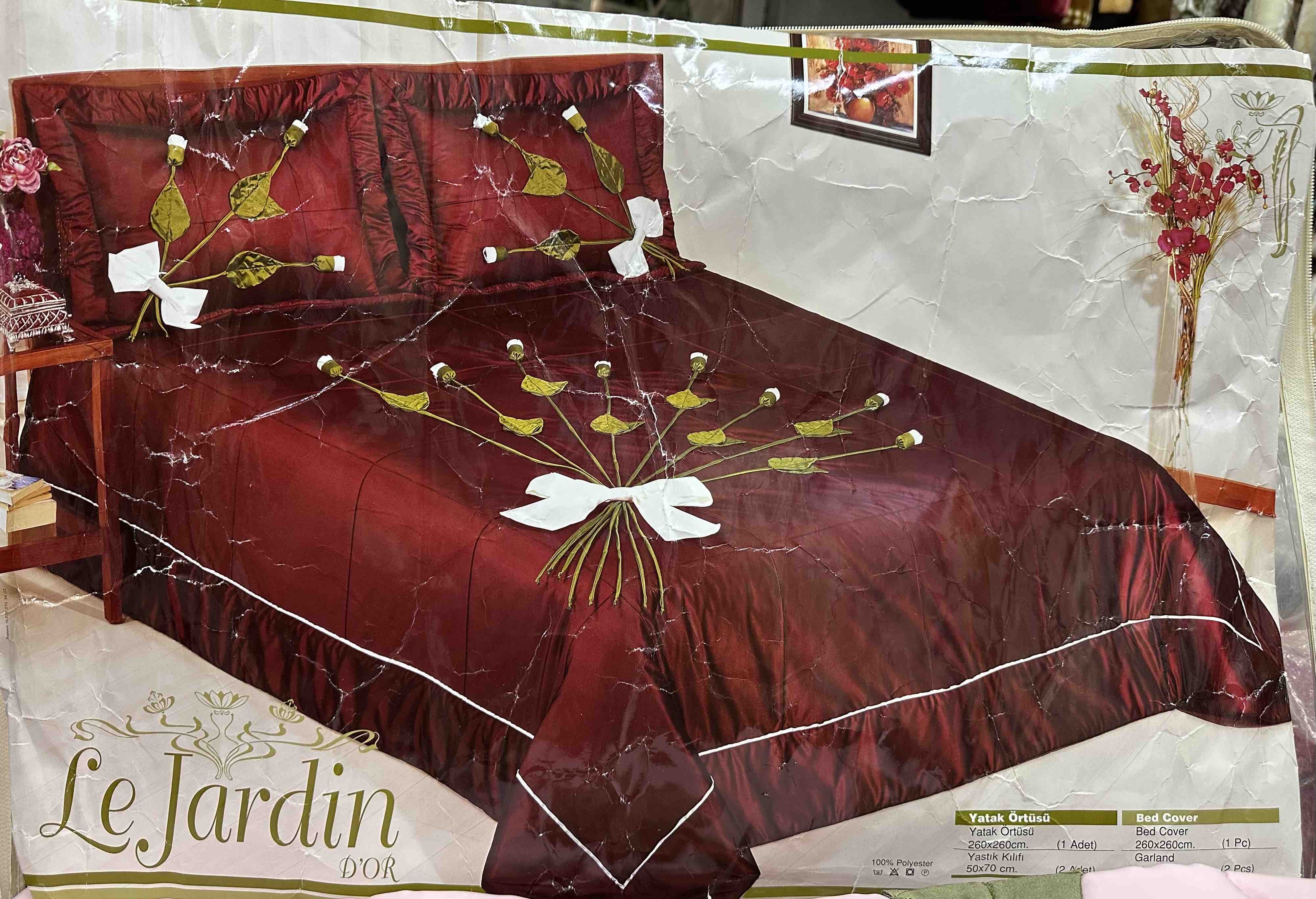 Покрывало Le Jardin