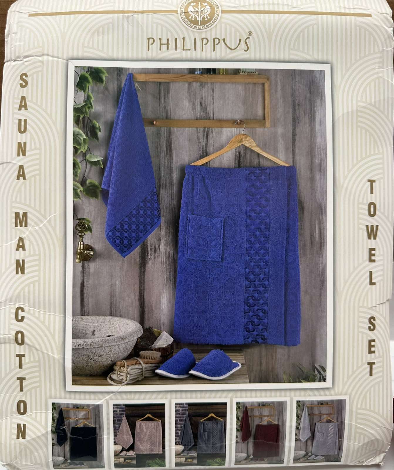 Philippus Sauna Set for Men