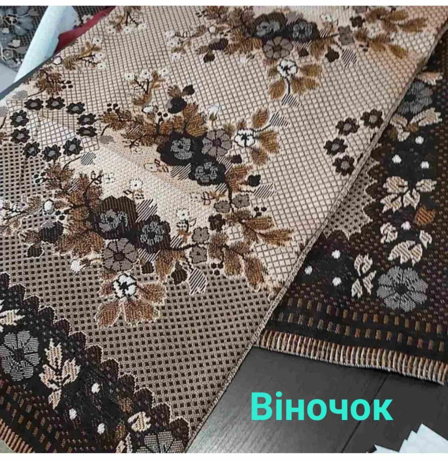 Купити покривало марселевое 150 * 220, Україна