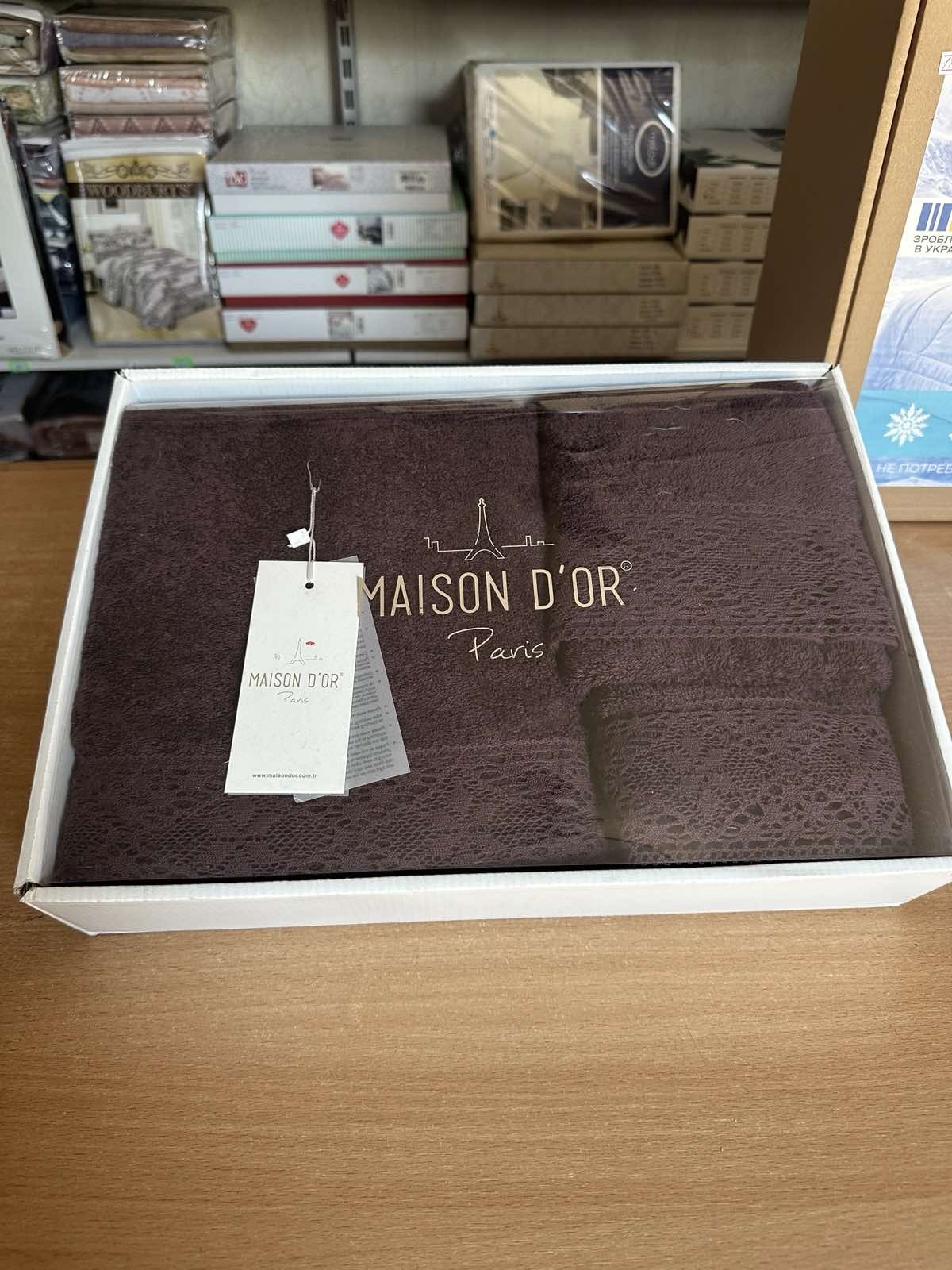 Sizes of the towels in the Maison D'or Naturela set.