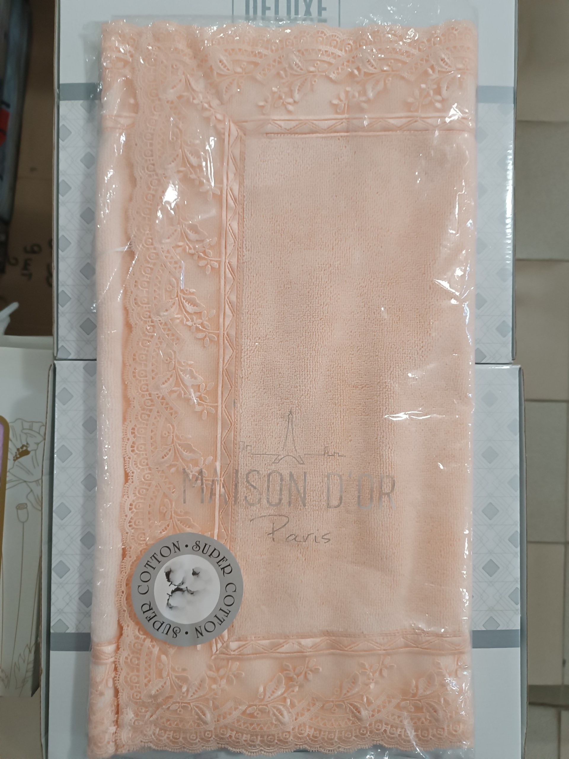 Additional image of the foot towel