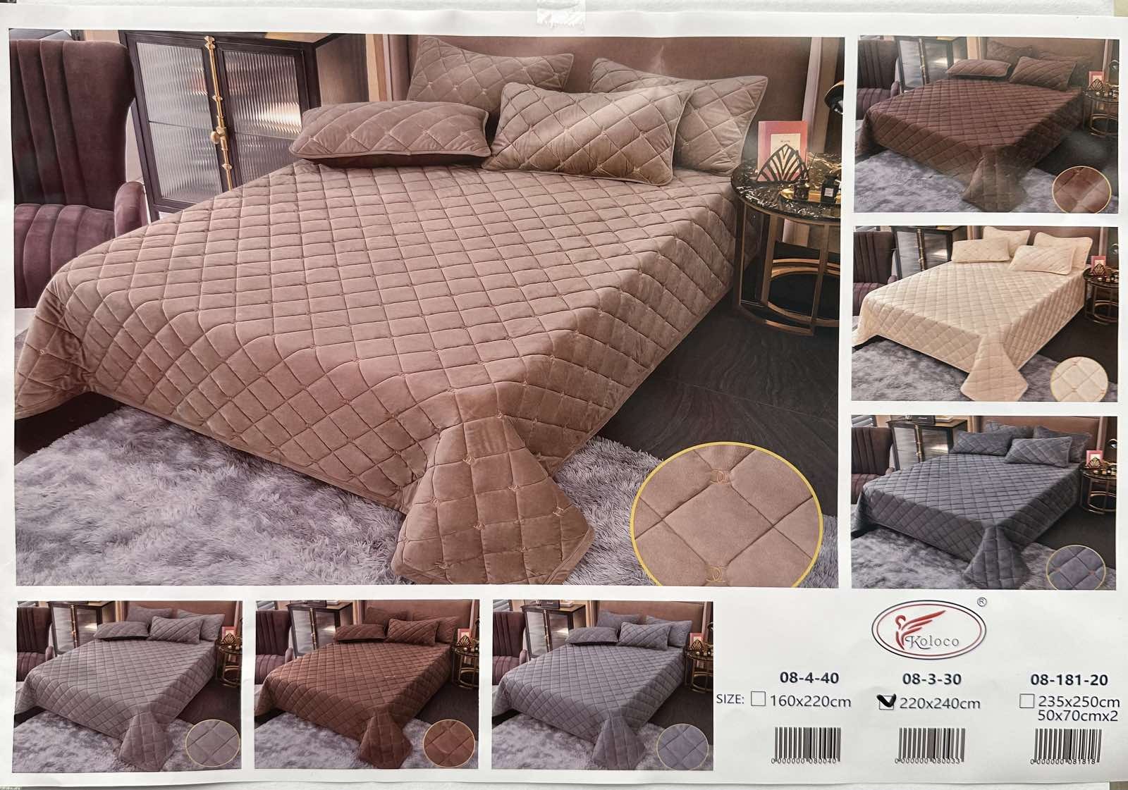 Покрывало стеганое Koloco LV плюш 220x240 в сумке