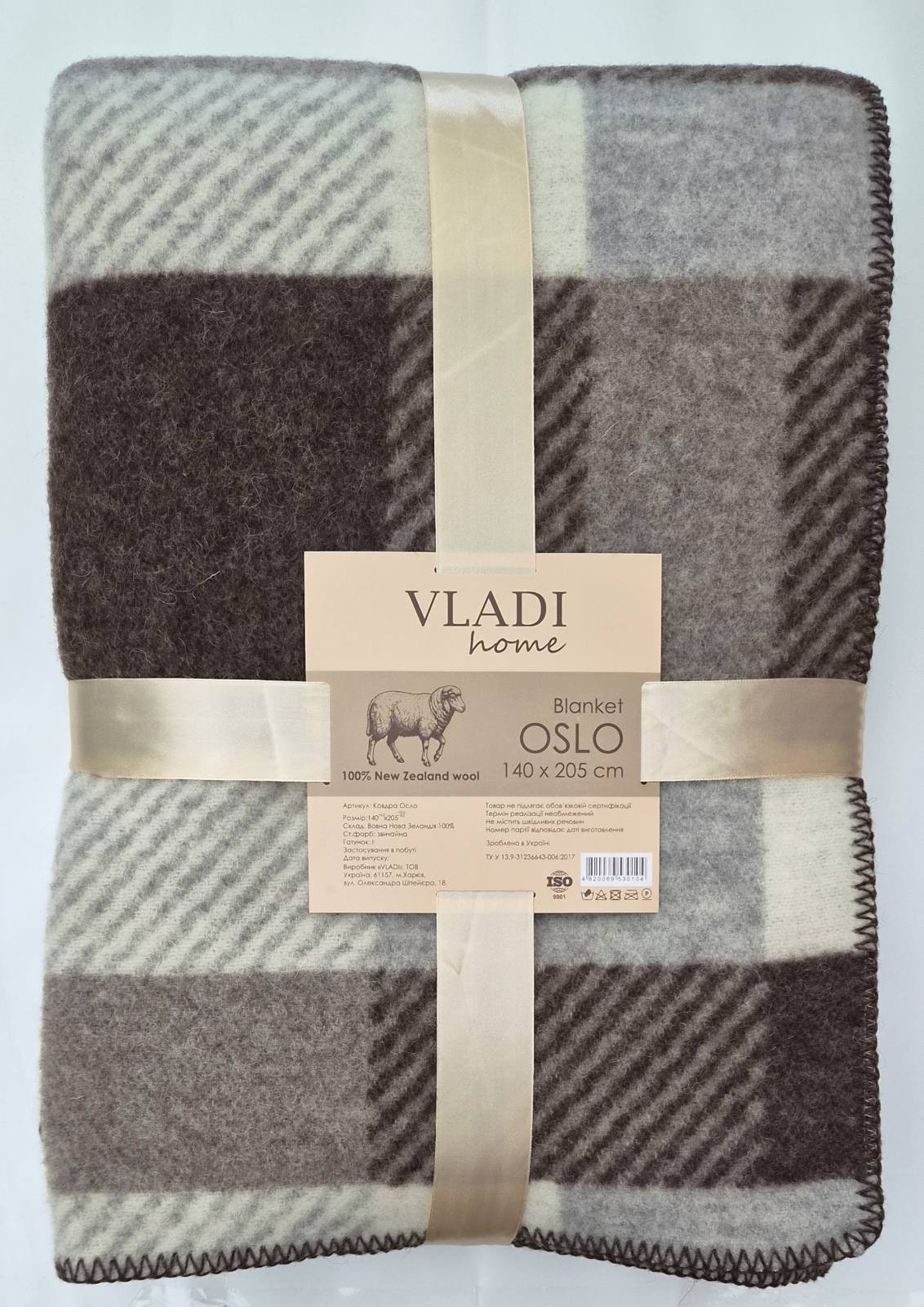 Ковдра Vladi жаккардовое 140 * 205