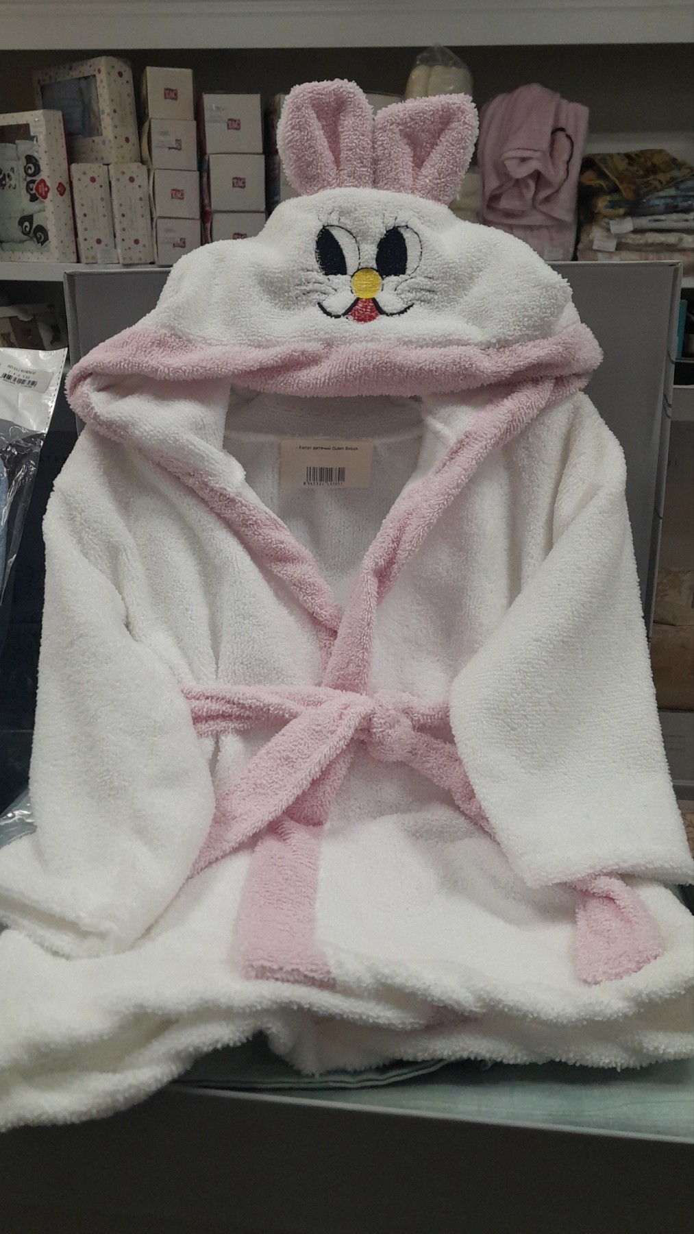 Dressing gown childrens Gulen (Duck)