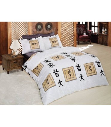First choice bamboo bedding set