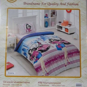 First choice bedding set