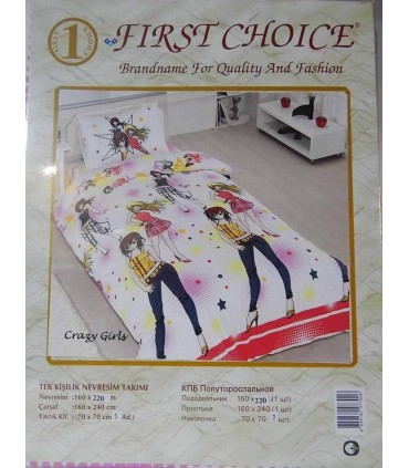 Комплект постельного белья First choice