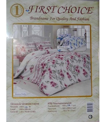 Комплект постельного белья First choice