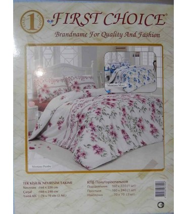 First choice bedding set